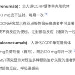 AI如何助力癌症治疗决策？一文读懂循证医学，让抗癌之路更清晰