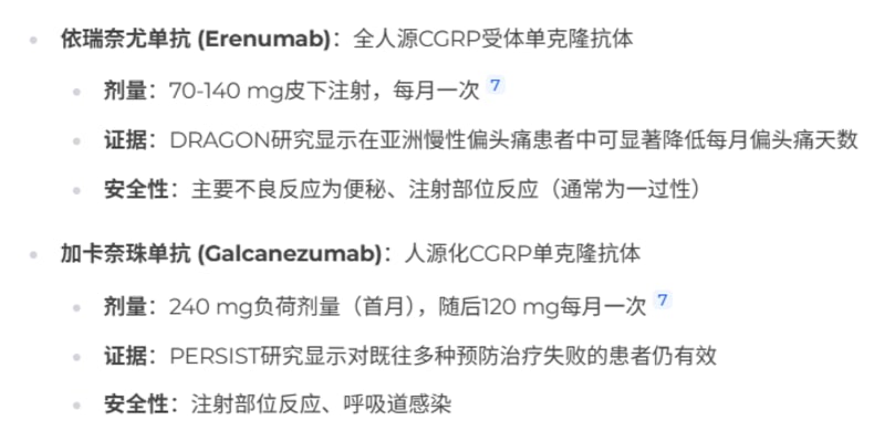 AI如何助力癌症治疗决策？一文读懂循证医学，让抗癌之路更清晰