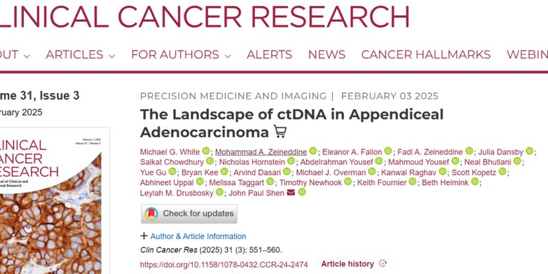 阑尾腺癌ctDNA检测新发现：阳性结果预示更差生存期，液体活检价值凸显
