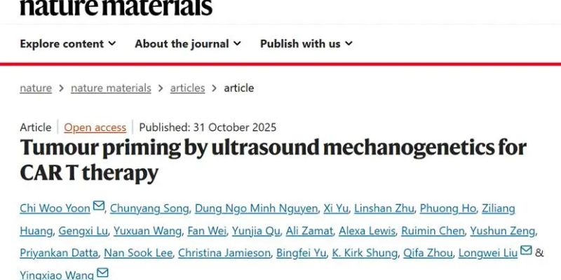 Nature子刊重磅：超声引导CAR-T疗法攻克实体瘤，精准治疗新策略
