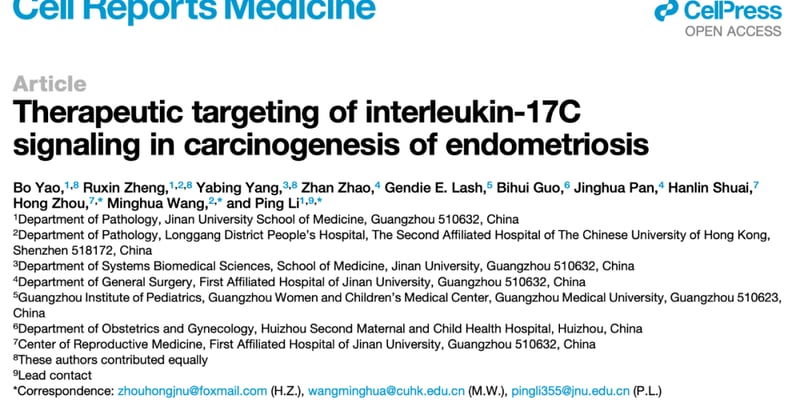 卵巢癌治疗新曙光：研究揭示IL-17C靶点，攻克子宫内膜异位症癌变难题
