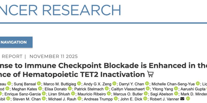 TET2突变是好是坏？最新研究揭示其惊人反转：竟能增强免疫治疗对肺癌等实体瘤的效果！