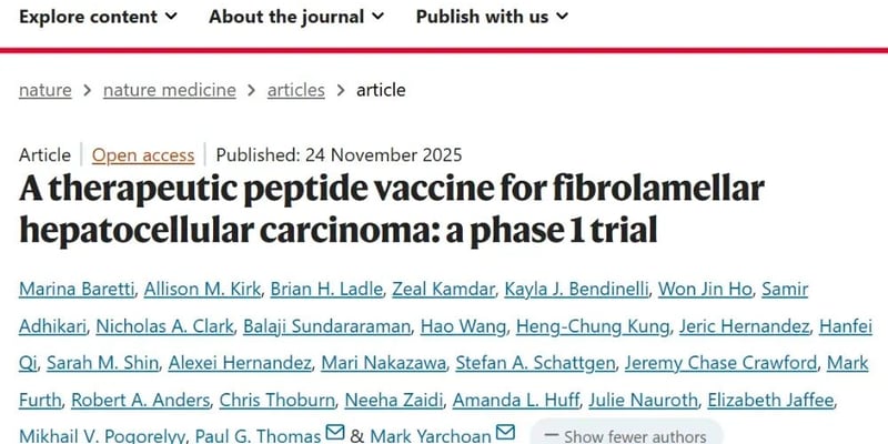罕见肝癌治疗曙光：FLC-Vac新抗原疫苗I期临床数据公布，疾病控制率达75%