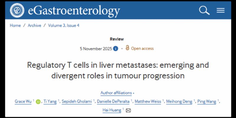 Treg细胞与肝转移：深度解析其在结直肠癌、肺癌治疗中的双刃剑效应