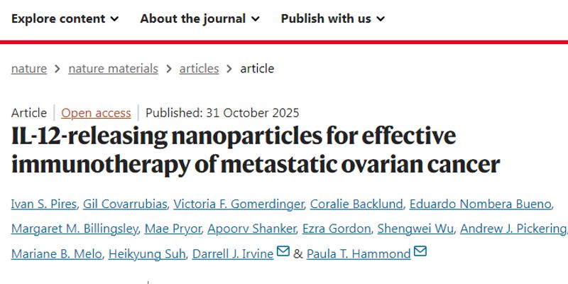 卵巢癌免疫疗法新突破：IL-12纳米颗粒联手检查点抑制剂，治愈率超80%！