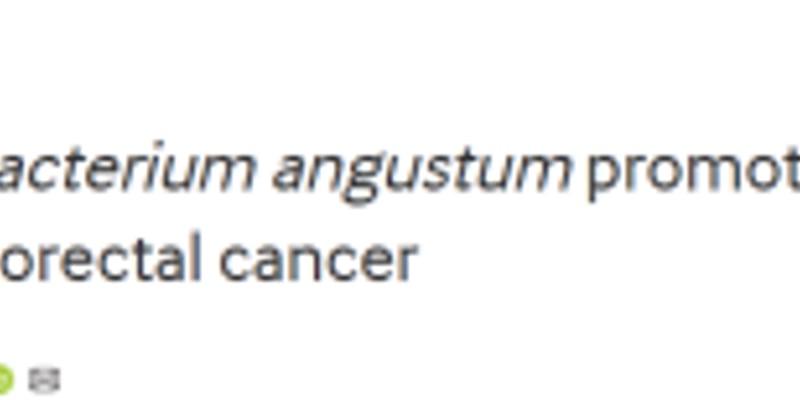 结直肠癌治疗新突破：天然海洋细菌“纤细发光杆菌”展现双重抗癌奇效