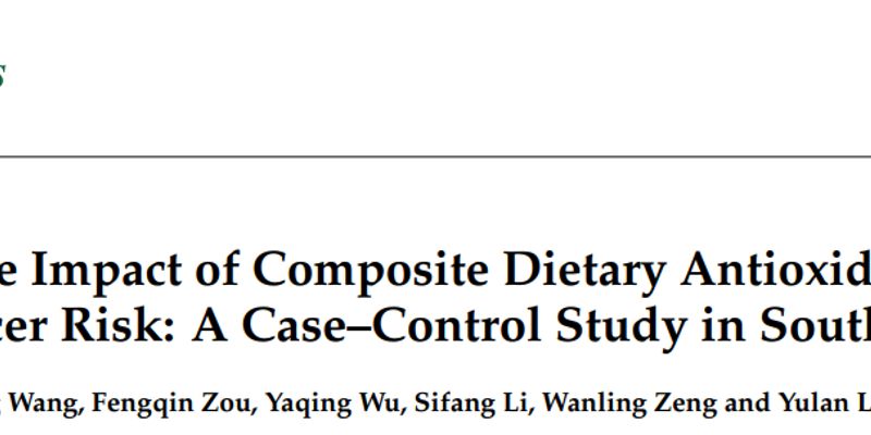 胃癌预防必读：饮食中抗氧化物并非越多越好，最新研究揭示关键平衡点
