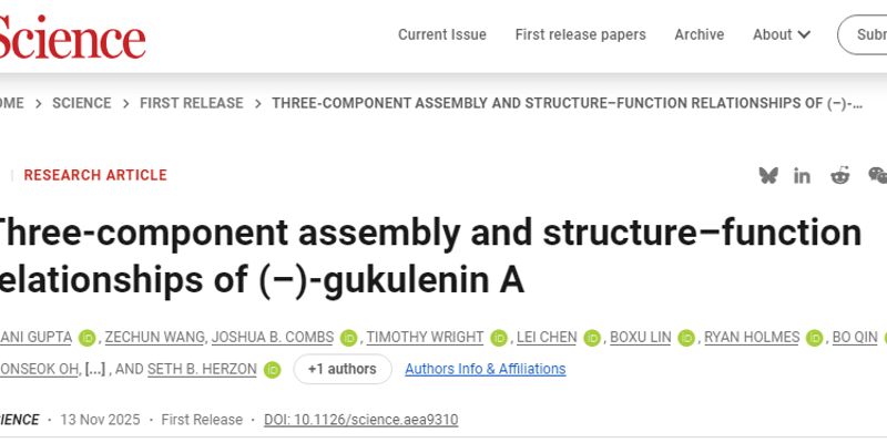 Gukulenin A全合成突破：海洋瑰宝为卵巢癌治疗点亮新希望