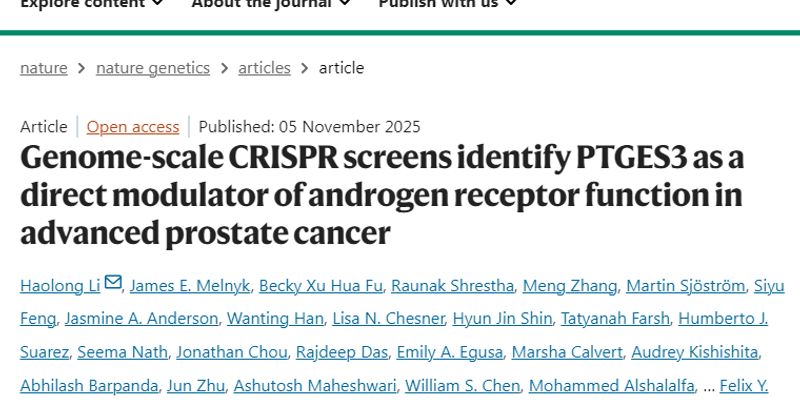 前列腺癌耐药新突破：关键蛋白PTGES3或成攻克激素治疗难题新靶点