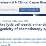 乳腺癌化疗新突破：FGD3蛋白成疗效关键，高表达患者生存期显著延长