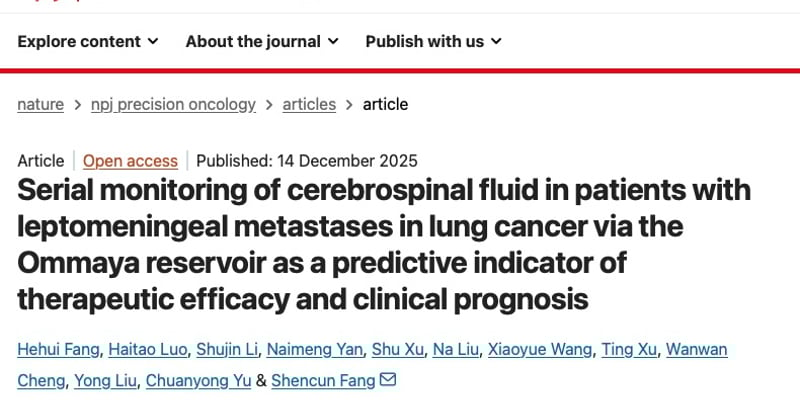 肺癌脑膜转移“老大难”如何破？CSF ctDNA动态监测技术，精准评估疗效与预后