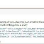 伯瑞替尼（Vebreltinib）治疗MET扩增NSCLC：KUNPENG研究疗效数据与海外获取渠道解析
