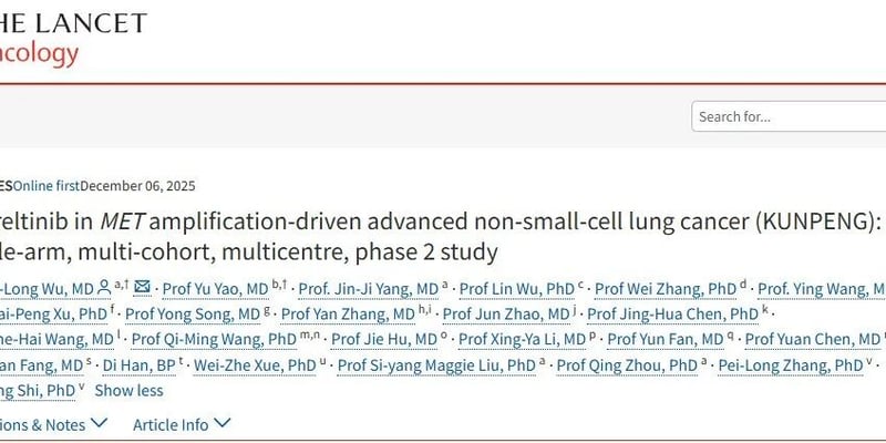伯瑞替尼（Vebreltinib）治疗MET扩增NSCLC：KUNPENG研究疗效数据与海外获取渠道解析