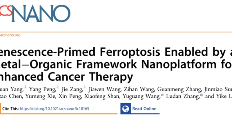 帕博西尼联用Ga³⁺纳米平台：口腔鳞癌等CDK4/6高活肿瘤治疗新突破，增强疗效与安全性