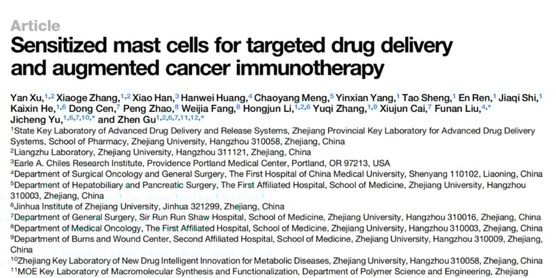 Cell重磅：浙江大学顾臻团队揭示“肥大细胞”抗癌新策略，让肿瘤“过敏”增强免疫疗效