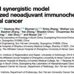 食管癌新辅助免疫化疗如何更精准？AI模型eSPARK预测疗效，实现个性化治疗决策