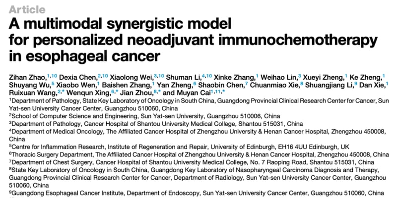 食管癌新辅助免疫化疗如何更精准？AI模型eSPARK预测疗效，实现个性化治疗决策