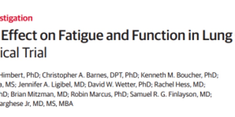 肺癌术后康复新策略：JAMA研究揭示个性化运动如何有效对抗癌因性疲劳