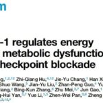 PD-1抑制剂治疗后体重增加？最新研究揭示免疫治疗引发代谢紊乱的深层机制