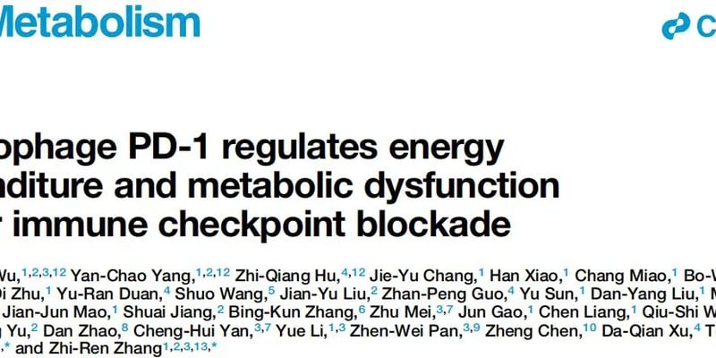 PD-1抑制剂治疗后体重增加？最新研究揭示免疫治疗引发代谢紊乱的深层机制