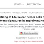 血管免疫母细胞性T细胞淋巴瘤（AITL）治疗新突破：CD40蛋白成关键靶点，靶向药何时能用？