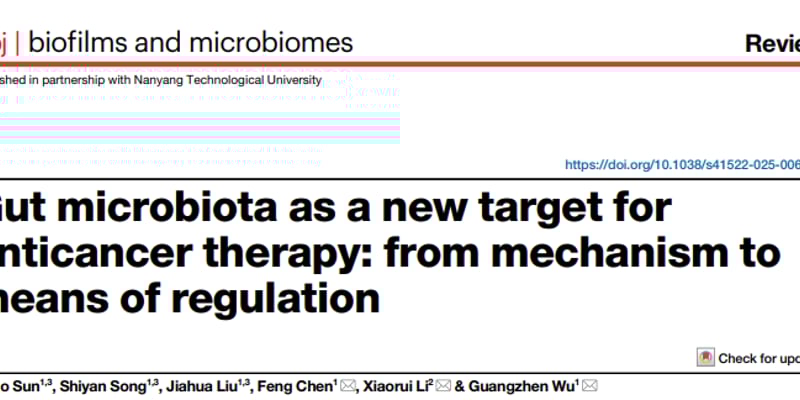 揭秘肠道菌群：提升癌症免疫治疗与化疗疗效的“神助攻”