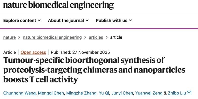 癌症精准治疗新突破：北大D2L策略，肿瘤原位合成PROTAC，T细胞活性飙升，告别脱靶毒性