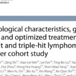 高级别B细胞淋巴瘤（DHL/THL）治疗新标准：强化方案R-DA-EDOCH与ASCT的生存优势