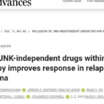 罗米地辛联合化疗：攻克复发性神经母细胞瘤耐药难题，新疗法点燃生命曙光