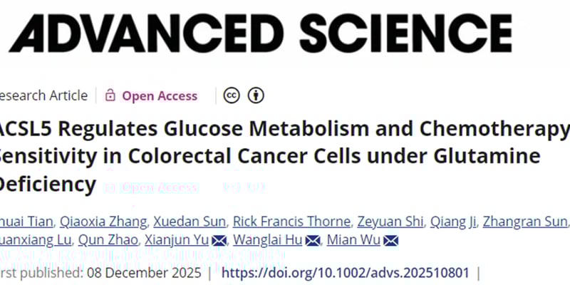 结直肠癌治疗新靶点：ACSL5如何影响奥沙利铂化疗敏感性与患者预后？