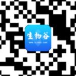 百万“抗癌针”CAR-T疗法：原理、适应症、真实疗效与海外获取渠道解析