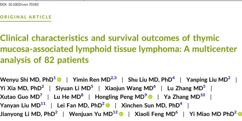 胸腺MALT淋巴瘤预后极佳：中国82例患者研究揭示手术可实现近100%生存率