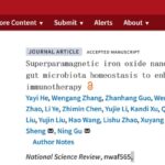 肺癌PD-1免疫治疗效果不佳？最新研究：纳米颗粒重建肠道菌群，疗效显著增强