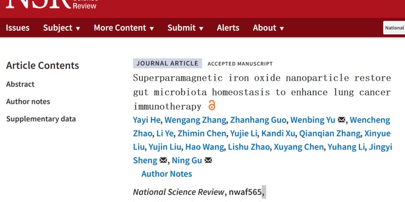 肺癌PD-1免疫治疗效果不佳？最新研究：纳米颗粒重建肠道菌群，疗效显著增强