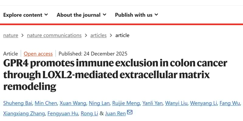 结肠癌免疫治疗新突破：揭秘肿瘤“酸性堡垒”，任娟教授团队发现关键靶点GPR4，点燃治愈新希望