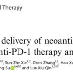 胆管癌、胰腺癌免疫治疗新突破：NeoViron溶瘤病毒如何激活“冷肿瘤”？