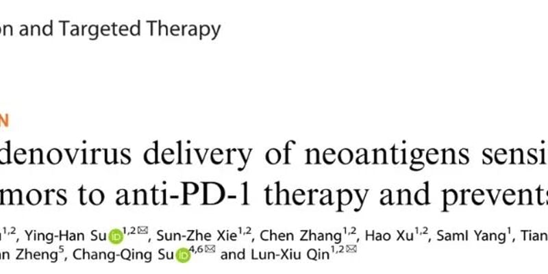 胆管癌、胰腺癌免疫治疗新突破：NeoViron溶瘤病毒如何激活“冷肿瘤”？