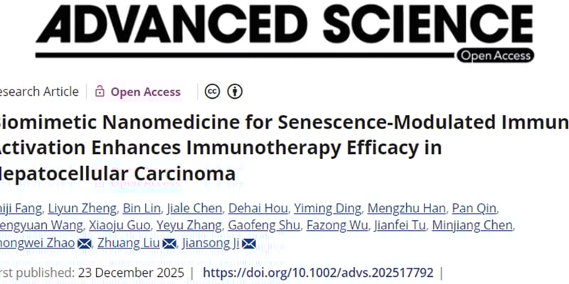 克服肝细胞癌免疫治疗耐药：纳米药物mPDZM联合PD-L1抗体最新研究进展