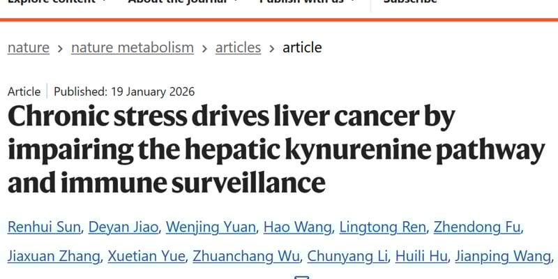 情绪真的会致癌？《Nature》子刊揭秘：长期压力如何“毒害”你的肝脏并加速肝癌进展
