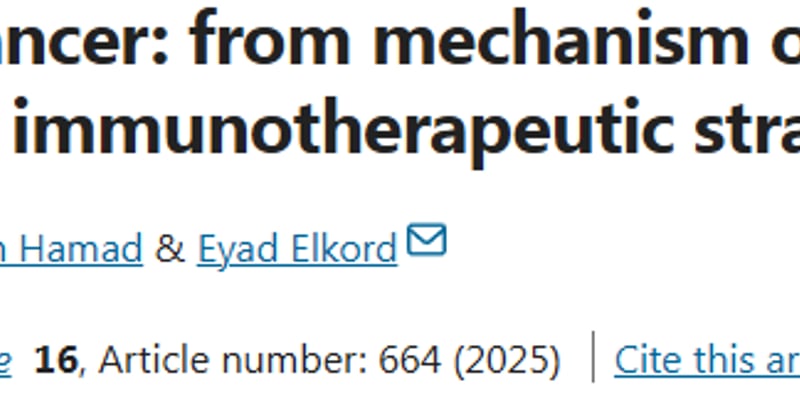 TIGIT抑制剂为何单药失败？癌症免疫治疗新方向：PD-1双重阻断与CAR-T疗法解析
