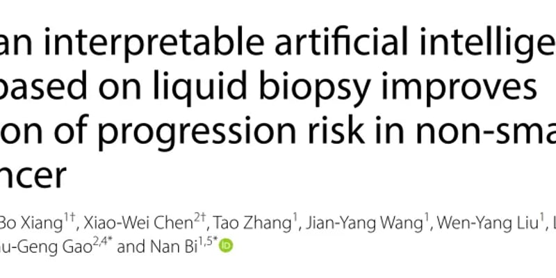 肺癌复发不再是未知！AI基因组学模型PRIME：精准预测风险，指引个性化治疗新方向