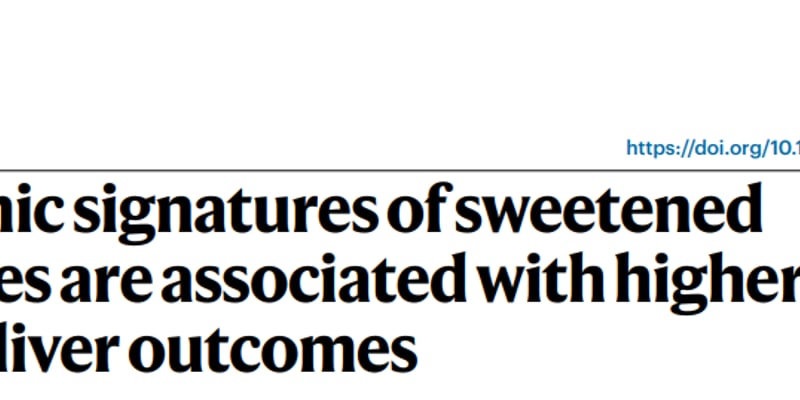 每天1杯“快乐水”肝癌风险飙升85%？深度揭秘含糖饮料的致癌真相与健康替代方案
