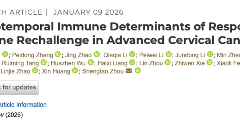 晚期宫颈癌免疫耐药后还有希望吗？“免疫再挑战”研究揭示治疗新突破！