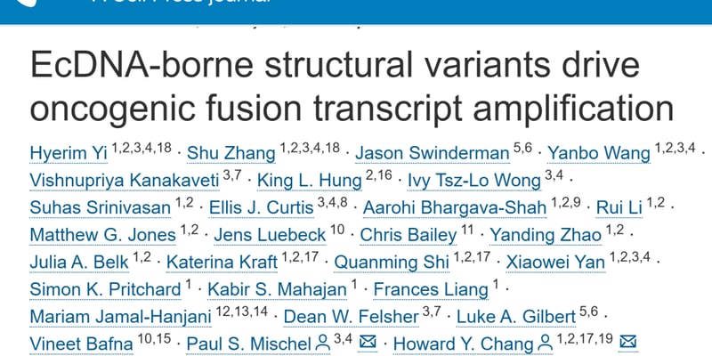 癌症为何难治？斯坦福新研究揭示ecDNA与基因融合如何驱动肿瘤进化与耐药
