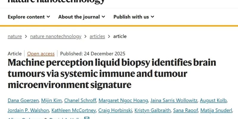 突破血脑屏障：纳米技术实现脑肿瘤无创早期筛查，准确率高达98%