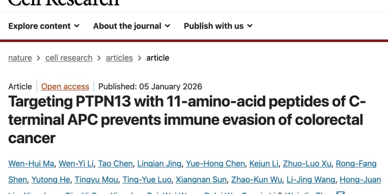 结直肠癌免疫疗法新突破：揭秘免疫逃逸机制，PD-1治疗效果有望提升！