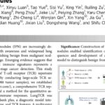 最新研究：TCR测序如何精准区分肺结节良恶性？肺癌早诊技术与避免活检新希望