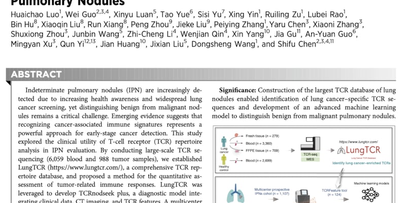 最新研究：TCR测序如何精准区分肺结节良恶性？肺癌早诊技术与避免活检新希望