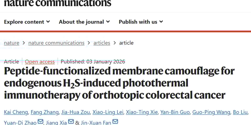 结直肠癌治疗新突破：纳米平台PfCC如何激活免疫、调节菌群，带来抗癌新希望？