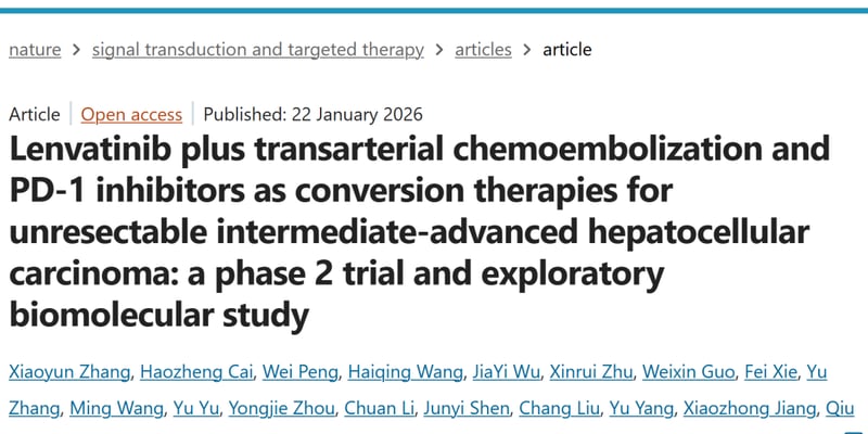 无法切除肝细胞癌新希望：仑伐替尼联合TACE与PD-1抑制剂，转化治疗效果显著，购药渠道解析
